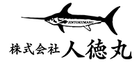 株式会社　人徳丸